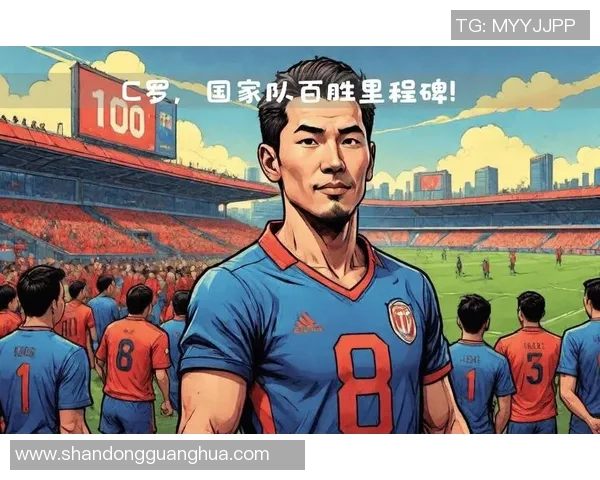 全球顶级足球球星的荣耀之路:从天才少年到传奇巨星的成长与成就 全球顶级足球球星的荣耀之路:从天才少年到传奇巨星的成长与成就