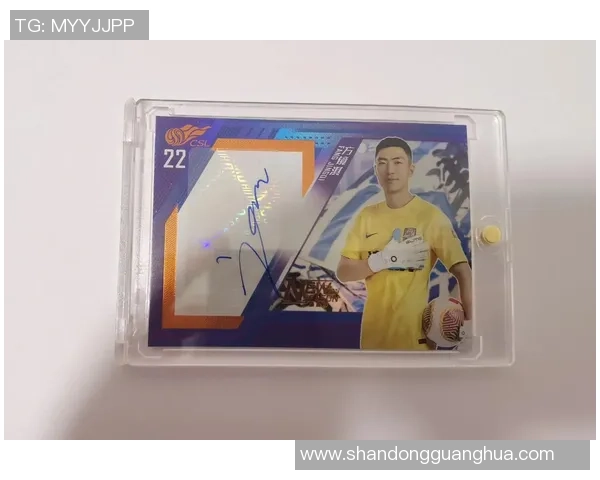 便利店足球球星卡的使用指南及收藏价值解析