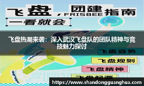 雷火电竞平台