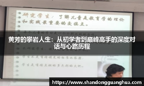 雷火电竞官网