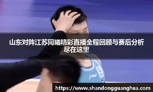 雷火电竞