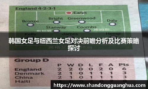 雷火电竞官网