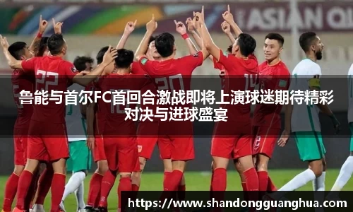 雷火电竞官网
