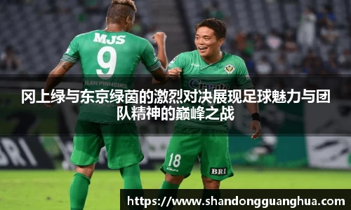 雷火电竞平台