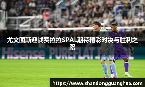 雷火电竞官网