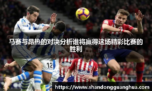 雷火电竞官网