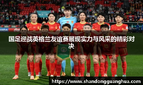 雷火电竞官网