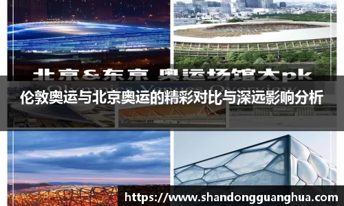 雷火电竞app