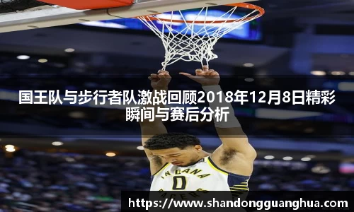 雷火电竞平台