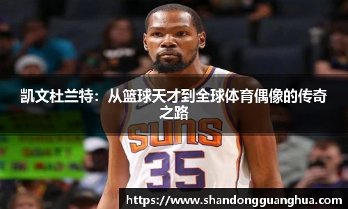 雷火电竞