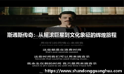 雷火电竞官网