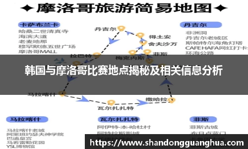 雷火电竞官网