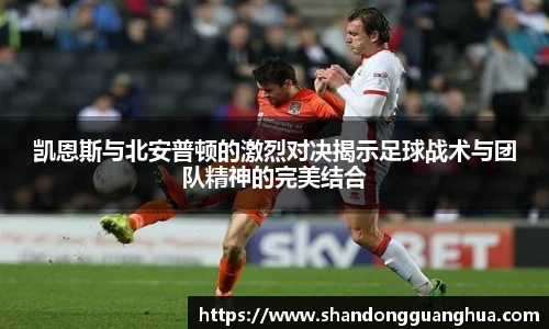 雷火电竞官网