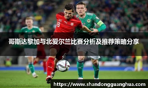 雷火电竞官网