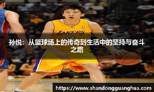 雷火电竞平台