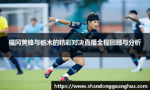 雷火电竞平台