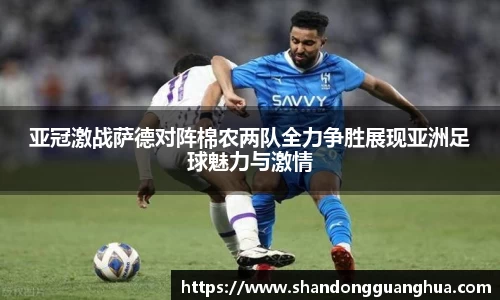 雷火电竞官网