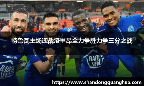 雷火电竞官网